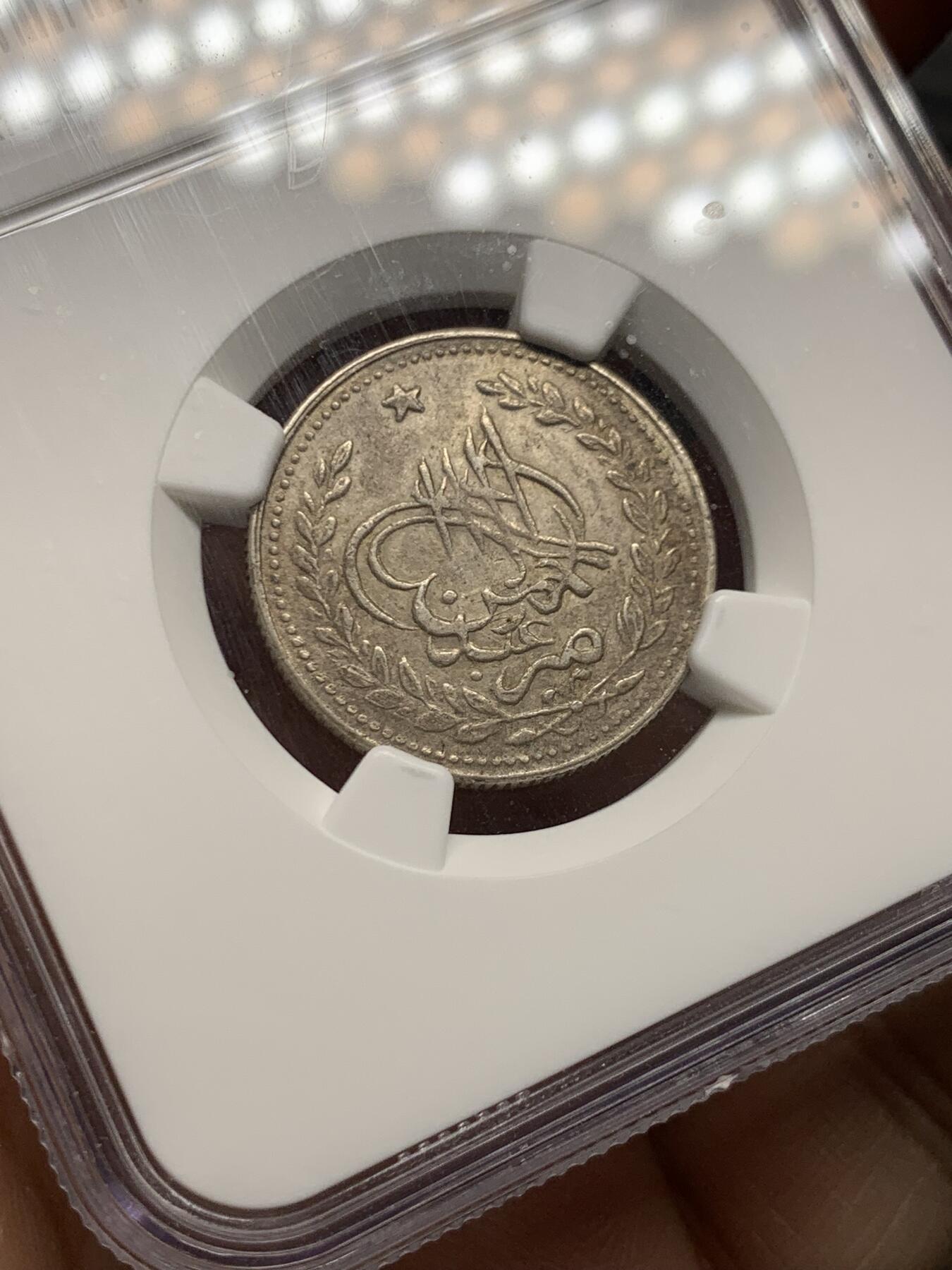 《竞宝斋》第473场 周日，周一 2场连拍 （全场包邮）欢迎送拍