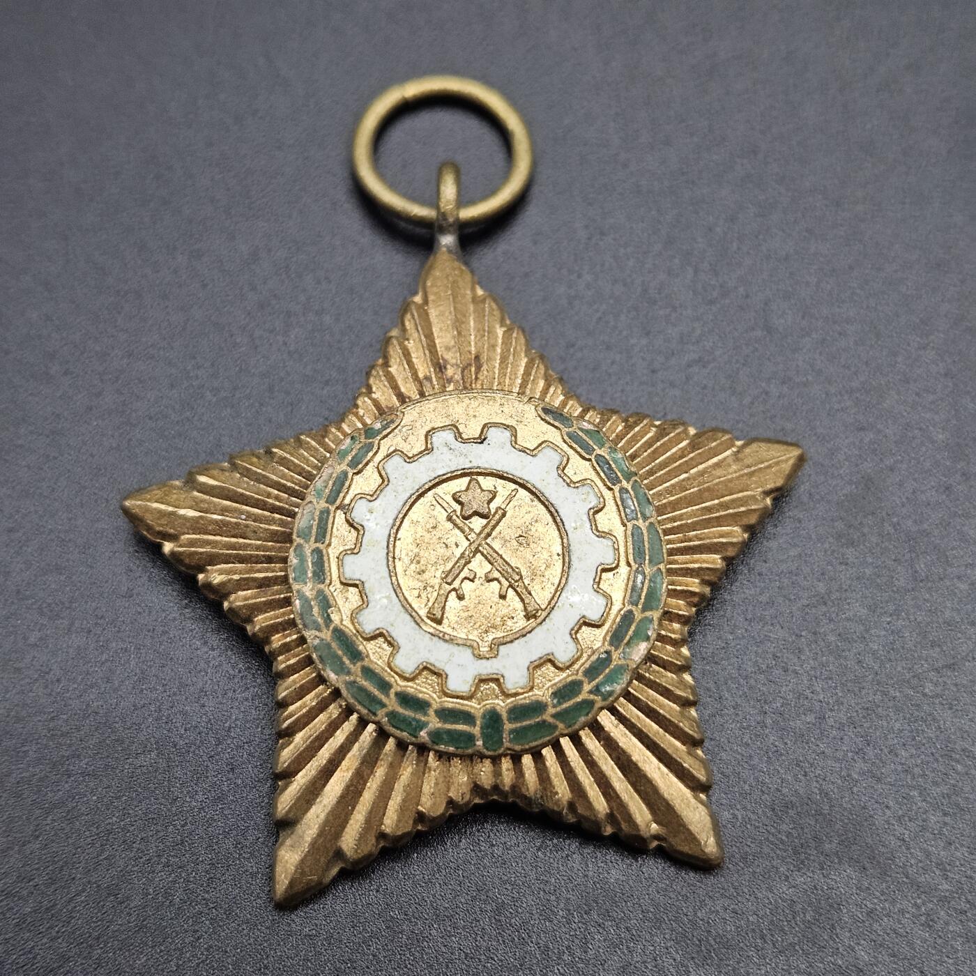 0元起拍勋章 第341期 咸鱼国勋章拍卖专场 3月25日（周三）下午6：00开始 缅甸徽章