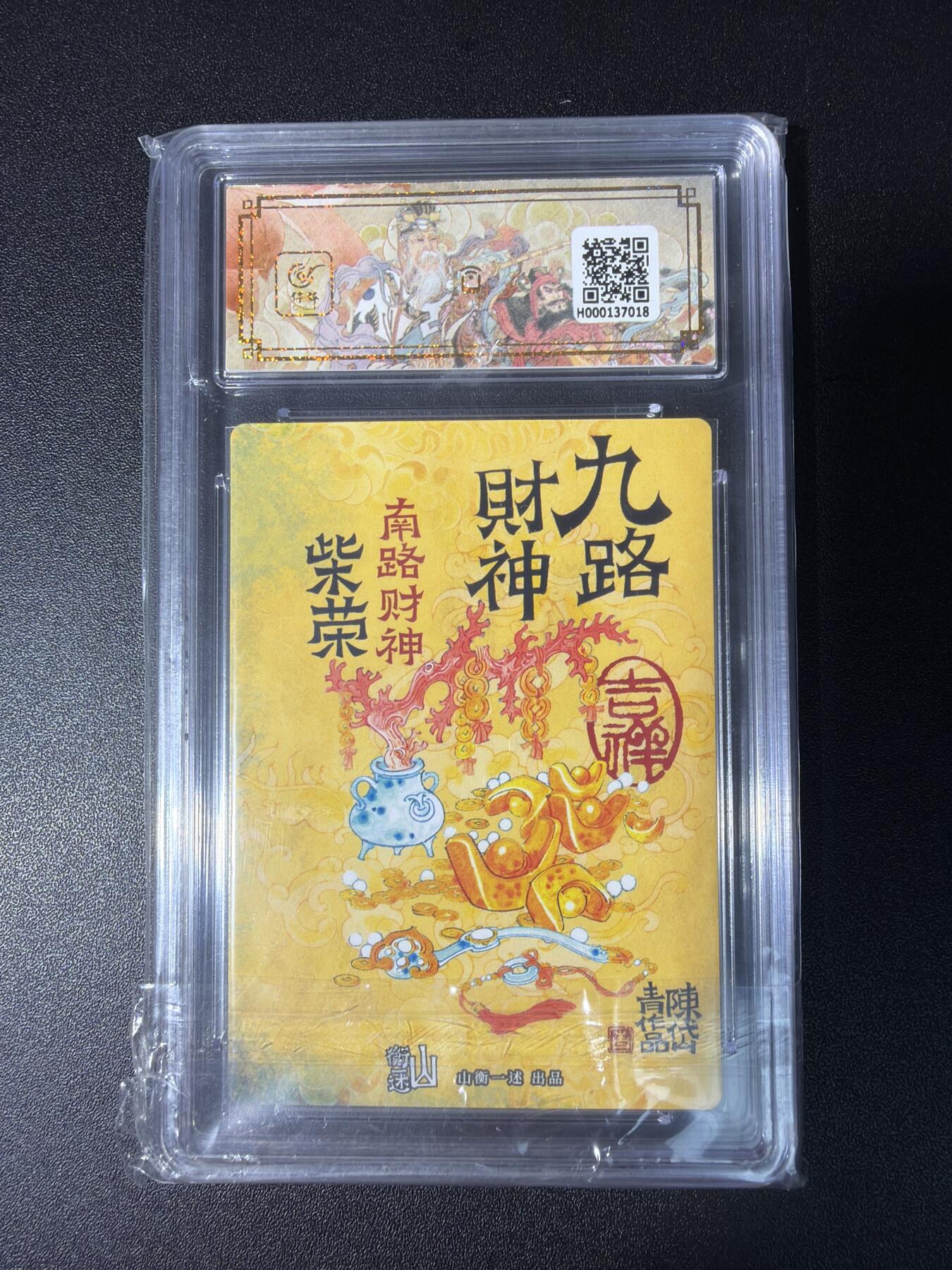 NO.28 好又多金牌大场，每周一站式配齐，方便凑单！（周6晚9点截拍，卖家送拍0抽成！）