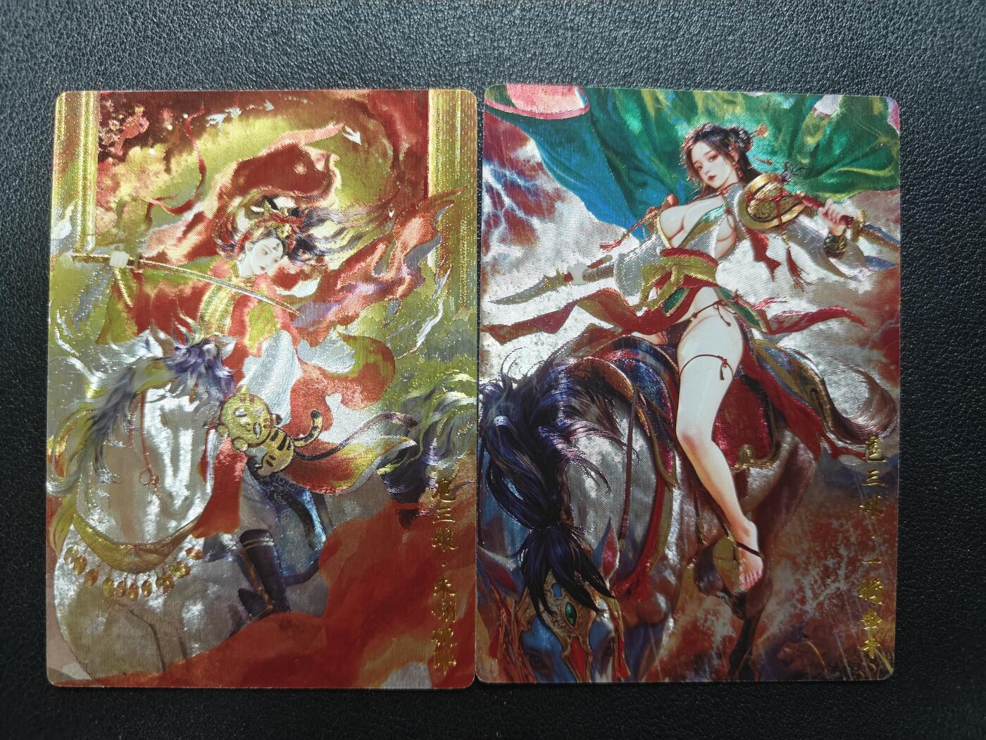 天玑星卡拍第181期《3.26周四截拍》持续收拍收评中 满赠卡需备注