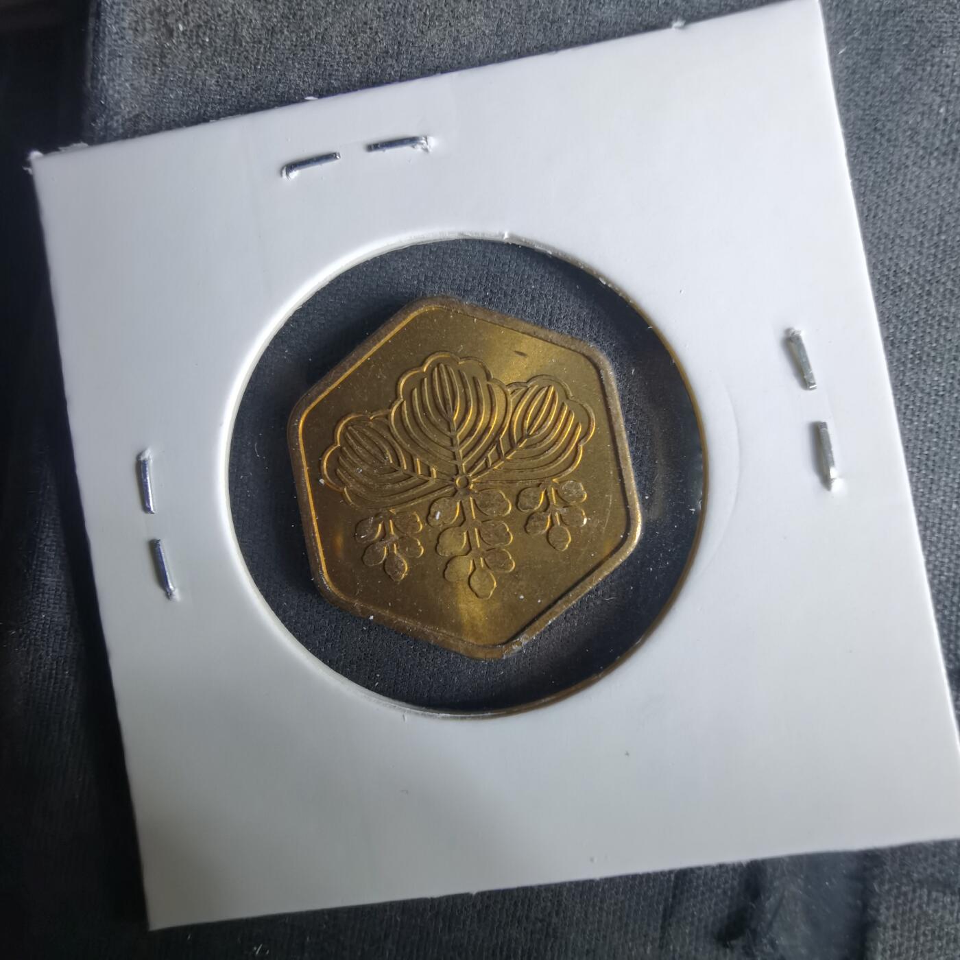 沼泽如烟--第1033场 1985年生肖牛