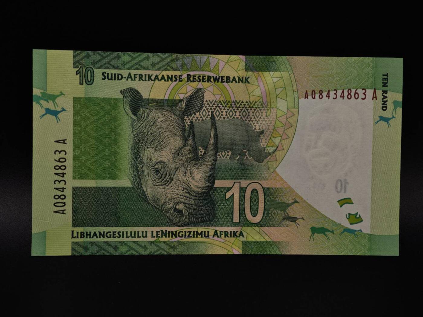  【淘币小摊】限时拍第八百八十四拍   纸币场    每周一统一发货 南非10兰德纸币