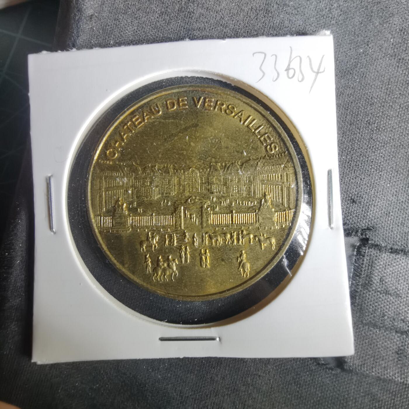 沼泽如烟--第1033场 纪念章