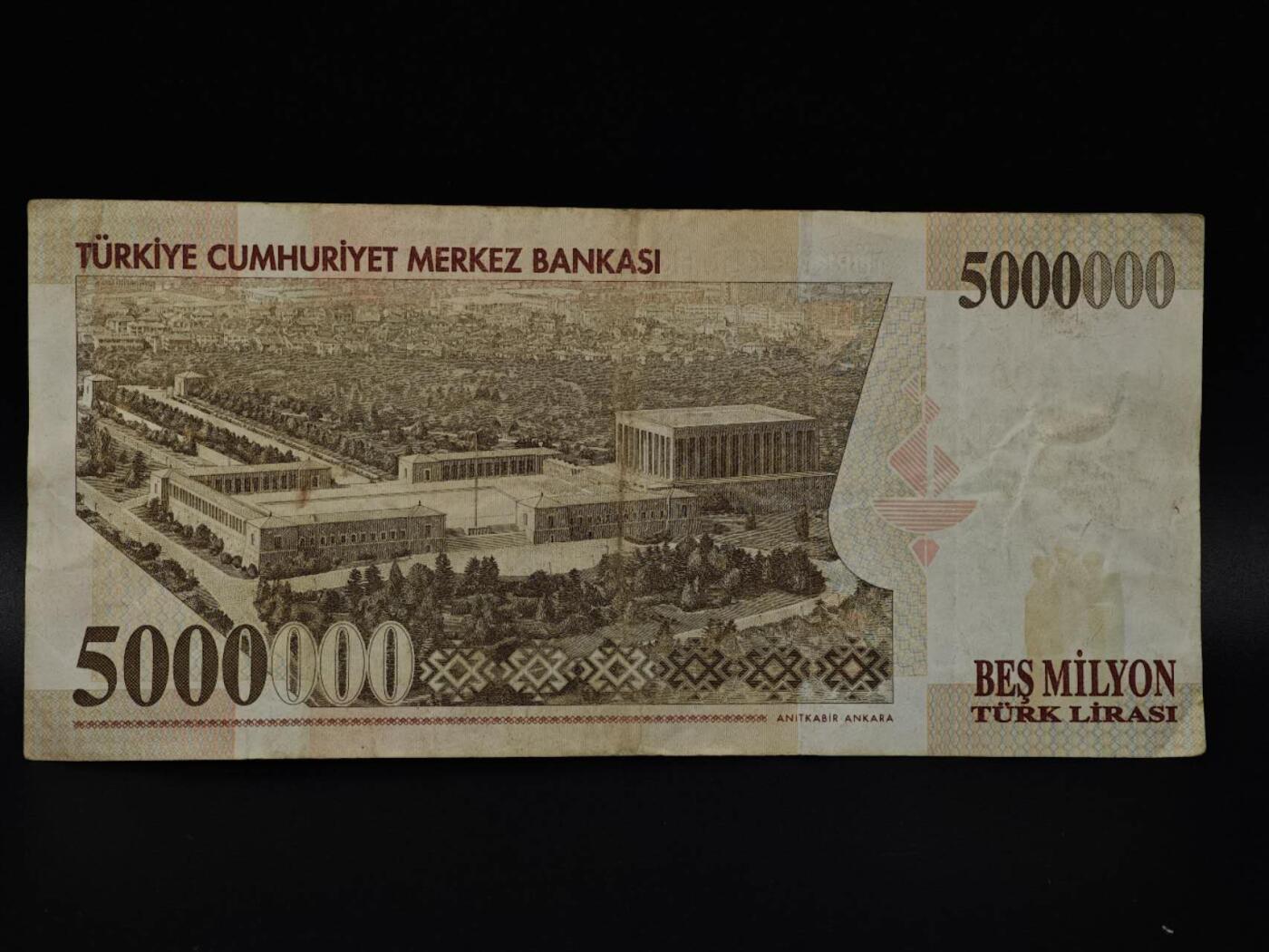  【淘币小摊】限时拍第八百八十四拍   纸币场    每周一统一发货 土耳其5000000里拉纸币【有折】