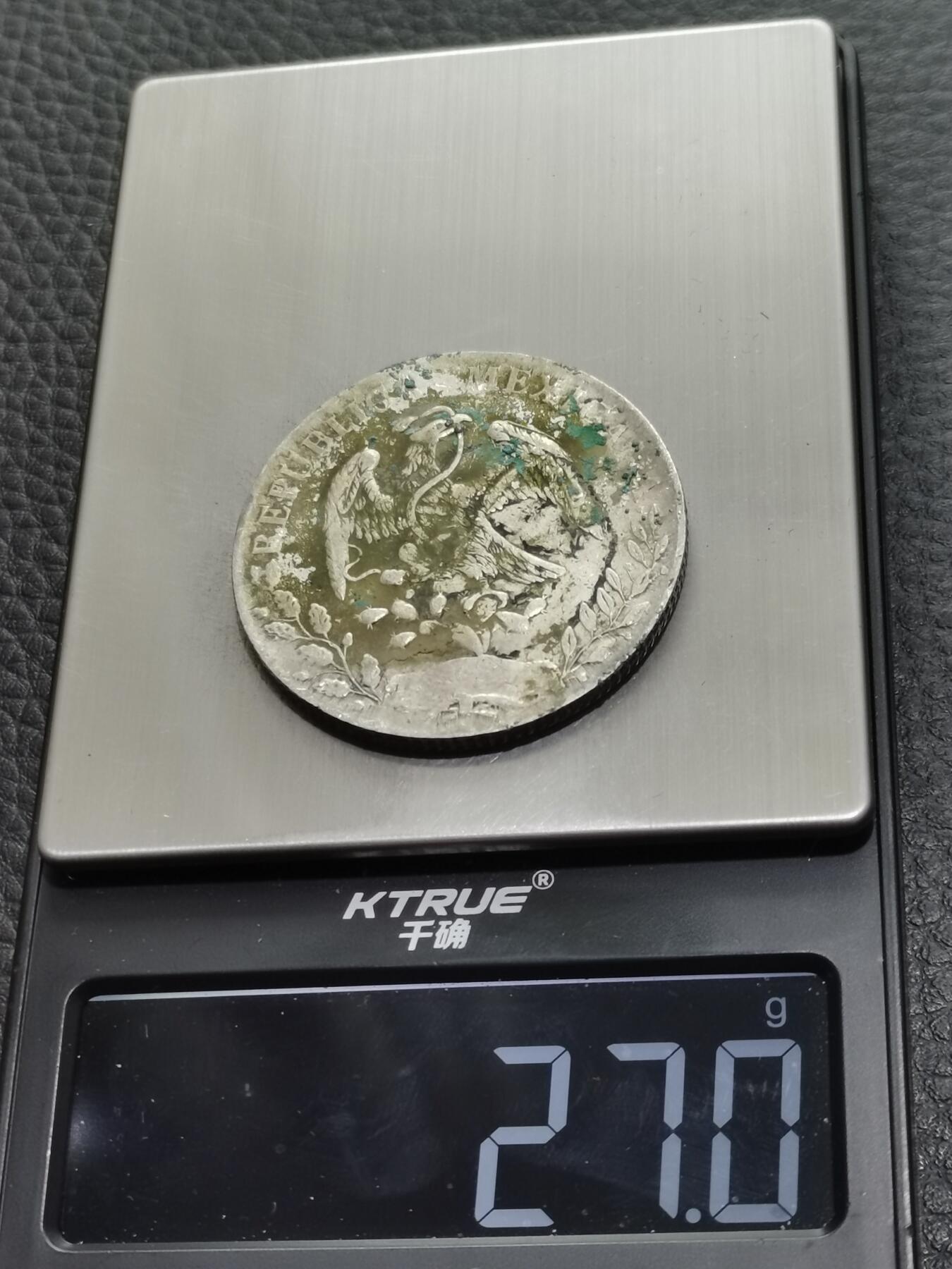 天下钱庄专场欢迎参拍