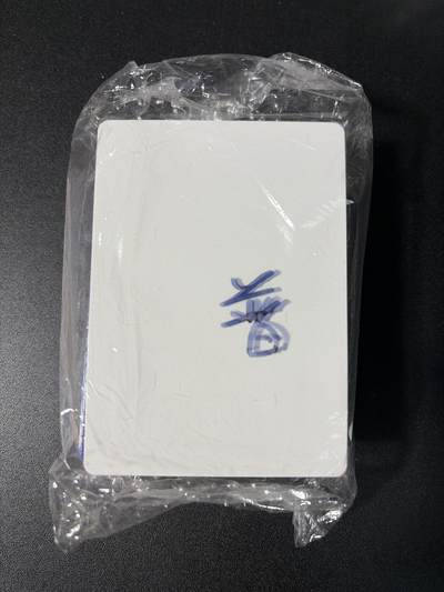 NO.28 好又多金牌大场，每周一站式配齐，方便凑单！（周6晚9点截拍，卖家送拍0抽成！） - 【套卡】卡德曼 杆子西游 精品普卡档1套 54张 全新未拆