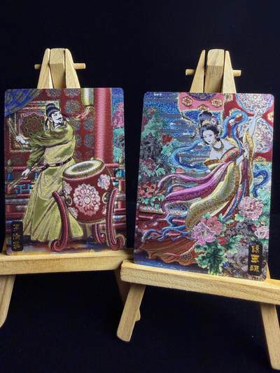 奇点卡牌限时专场 新品 亲签 限编 所有卡牌独家赞助 部分卡牌支持多宫 流拍商品会循环上架 禁止小号扛价 拒绝套路 部分卡牌设有底价 大家放心拍！祝各位卡牌大佬名流身体健康！ - 奇点卡牌 多吉 李隆基➕杨玉环 原色粗闪