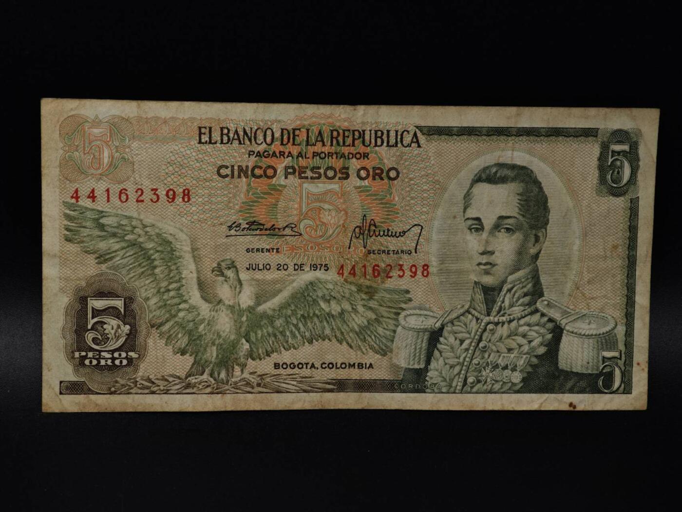  【淘币小摊】限时拍第八百八十四拍   纸币场    每周一统一发货 哥伦比亚5比索纸币【有折】