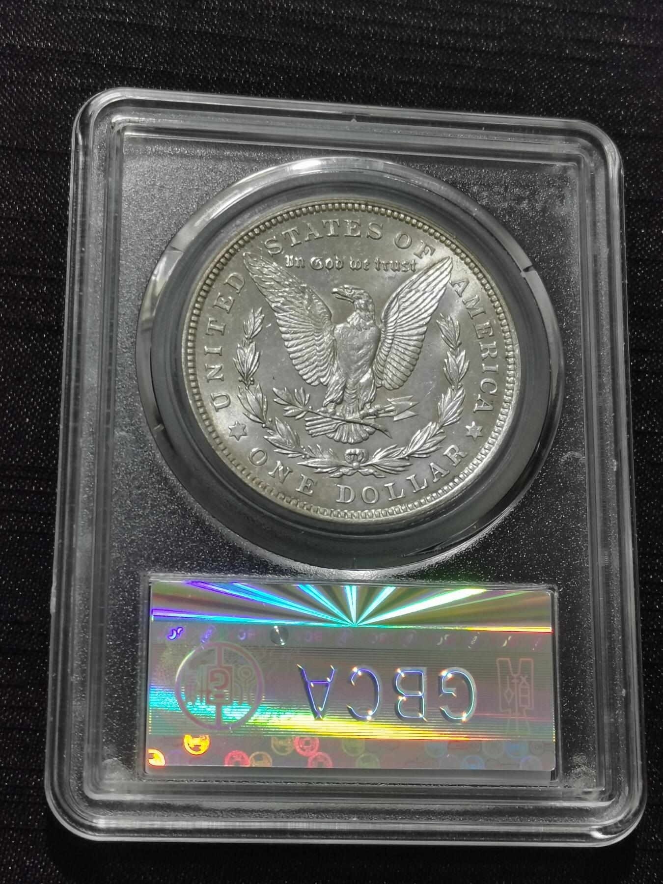 天下钱庄专场欢迎参拍 公博评级MS64 1921美国摩根一美元银币