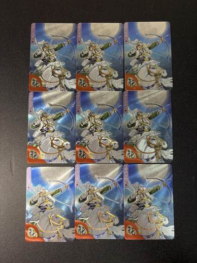 NO.28 好又多金牌大场，每周一站式配齐，方便凑单！（周6晚9点截拍，卖家送拍0抽成！） - 九宫花荣 粗闪