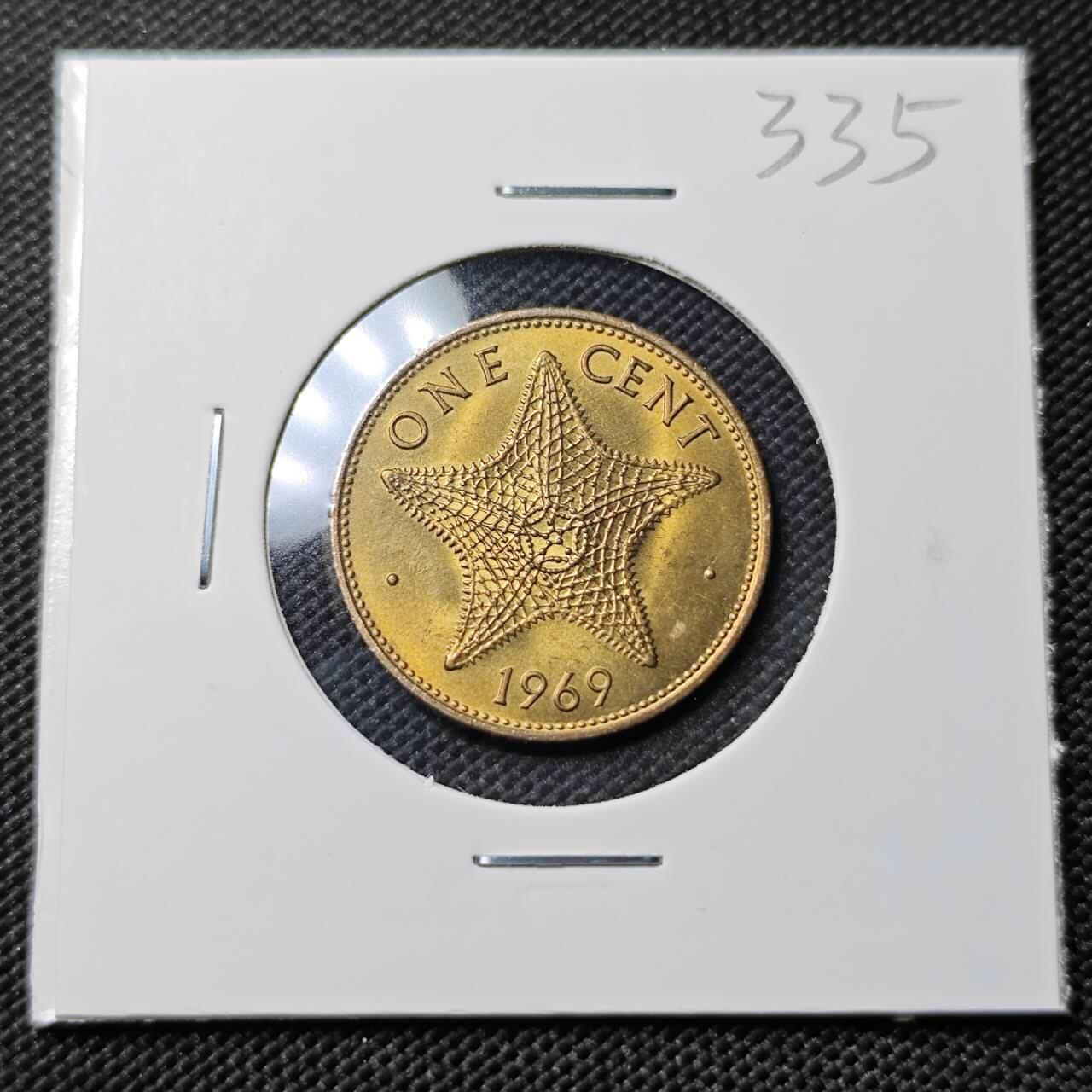 KK钱币收藏小铺   套币专场 2月预留时间 周末发货  1969巴哈马海星1分铜币 好品