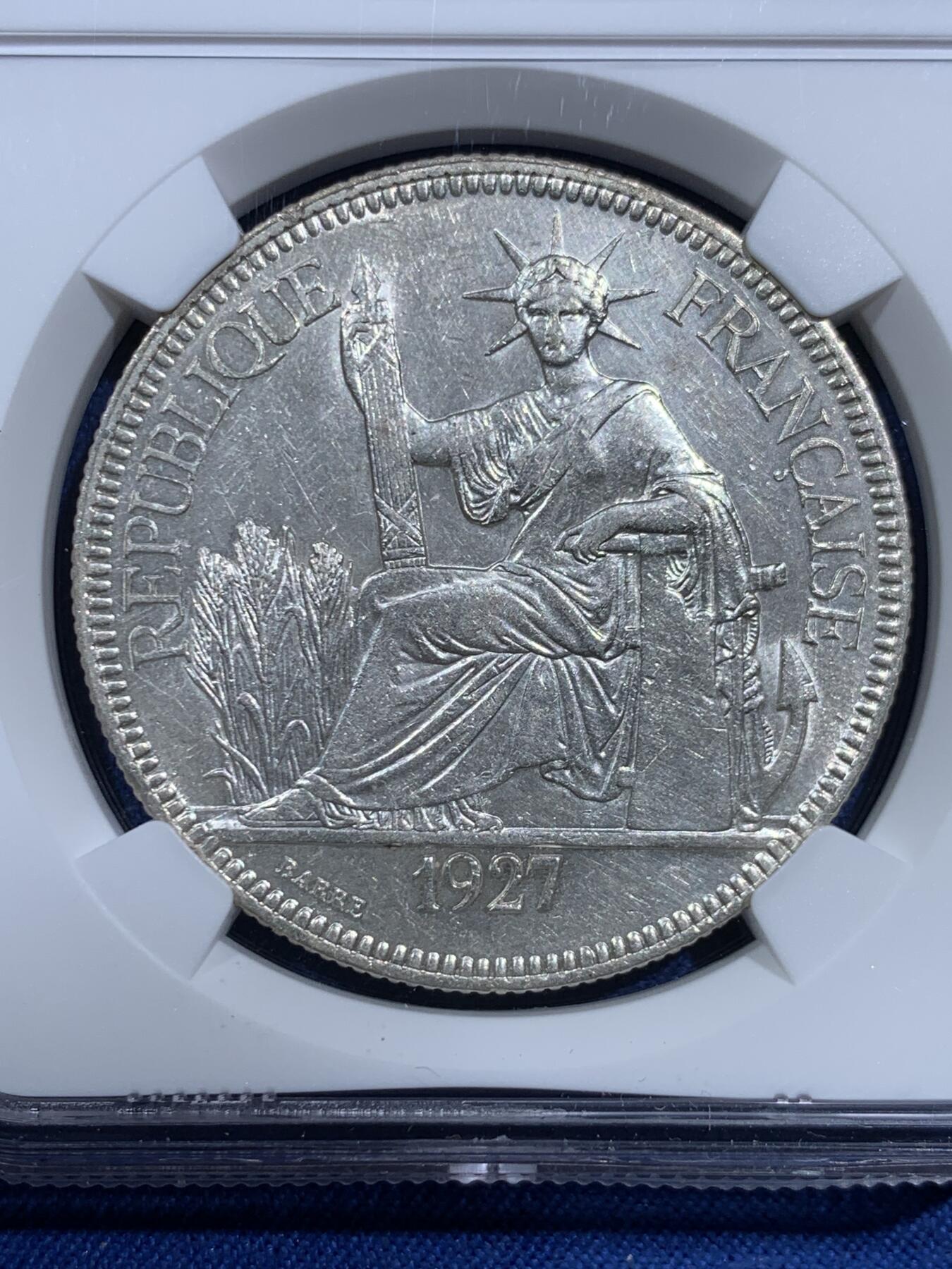 《竞宝斋》第473场 周日，周一 2场连拍 （全场包邮）欢迎送拍 NGC AUD 法属印支1927年坐洋1皮亚斯特银币