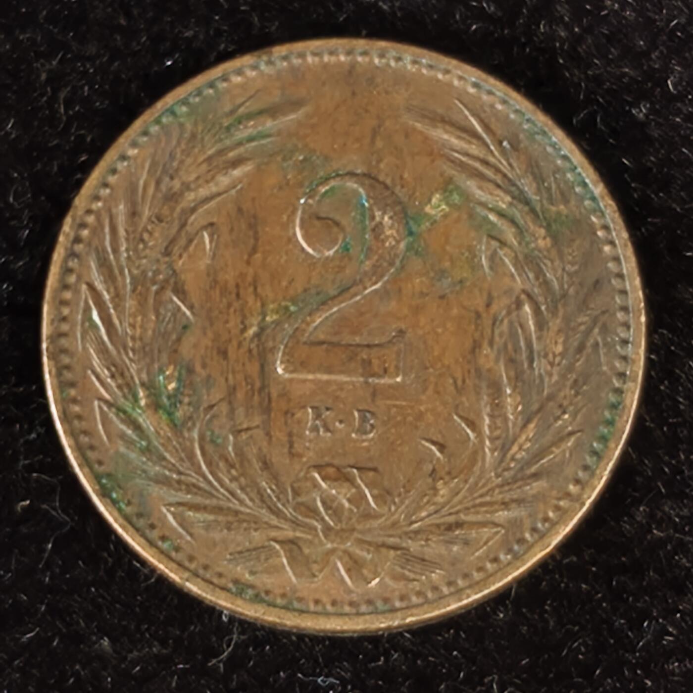 Krab外币市集Vol.27 匈牙利1895年2赫勒