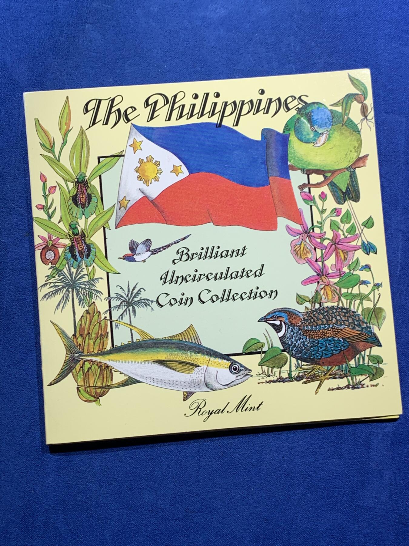 《竞宝斋》第473场 周日，周一 2场连拍 （全场包邮）欢迎送拍 菲律宾1983年七枚装套币
