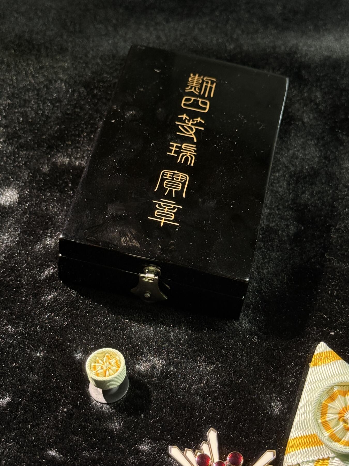 戎马世界章牌大赏，第112期