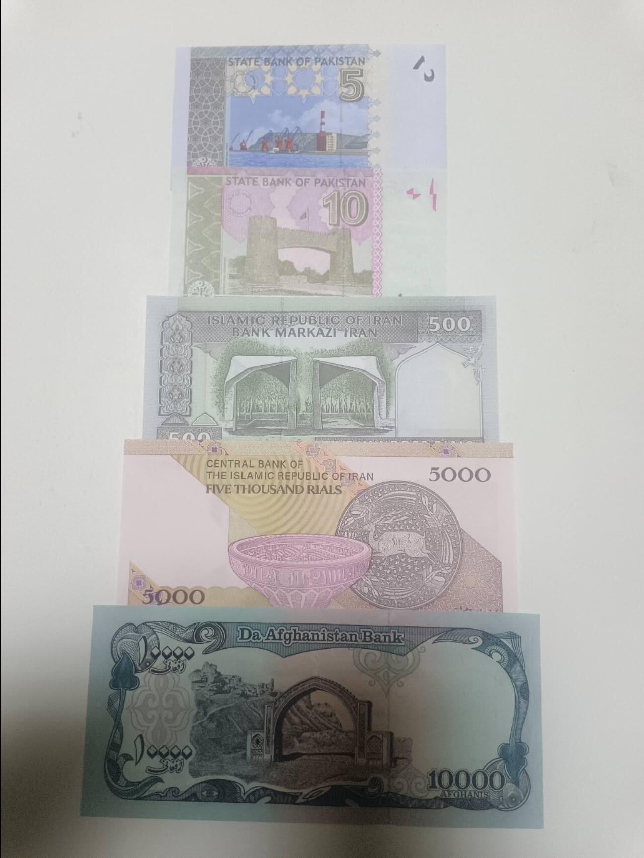 【20260324】非全新纸币和硬币第349场 亚洲国家5张纸币