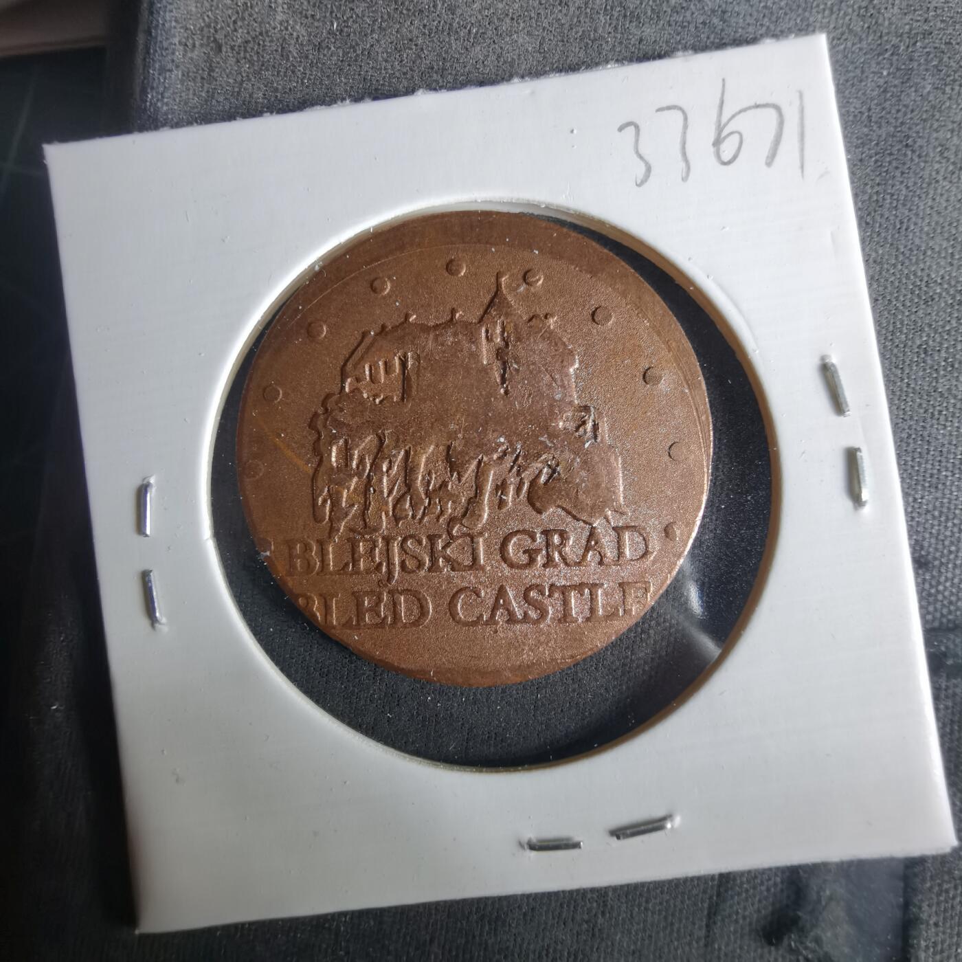 沼泽如烟--第1033场 纪念章