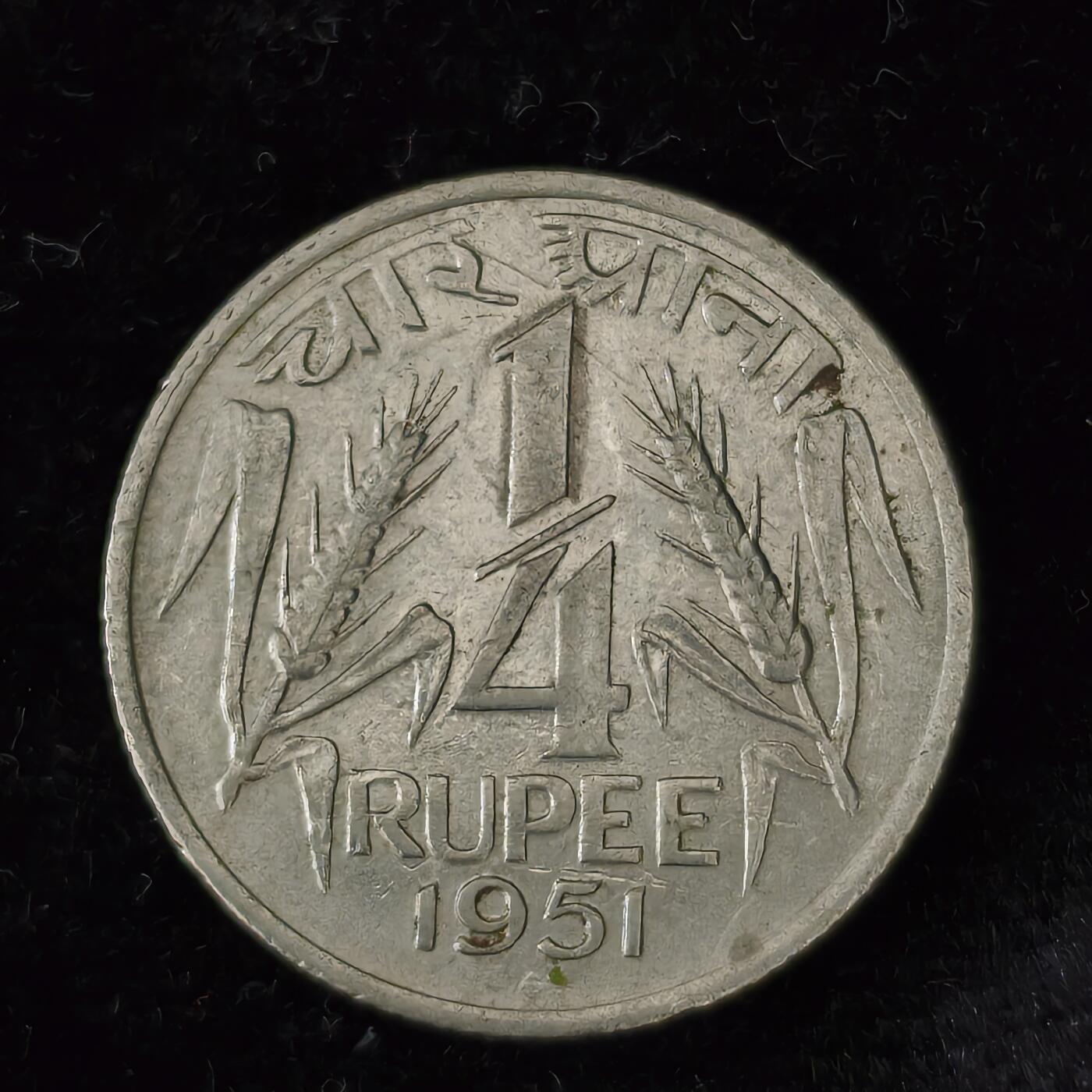 Krab外币市集Vol.27 印度政府1951年1/4卢比