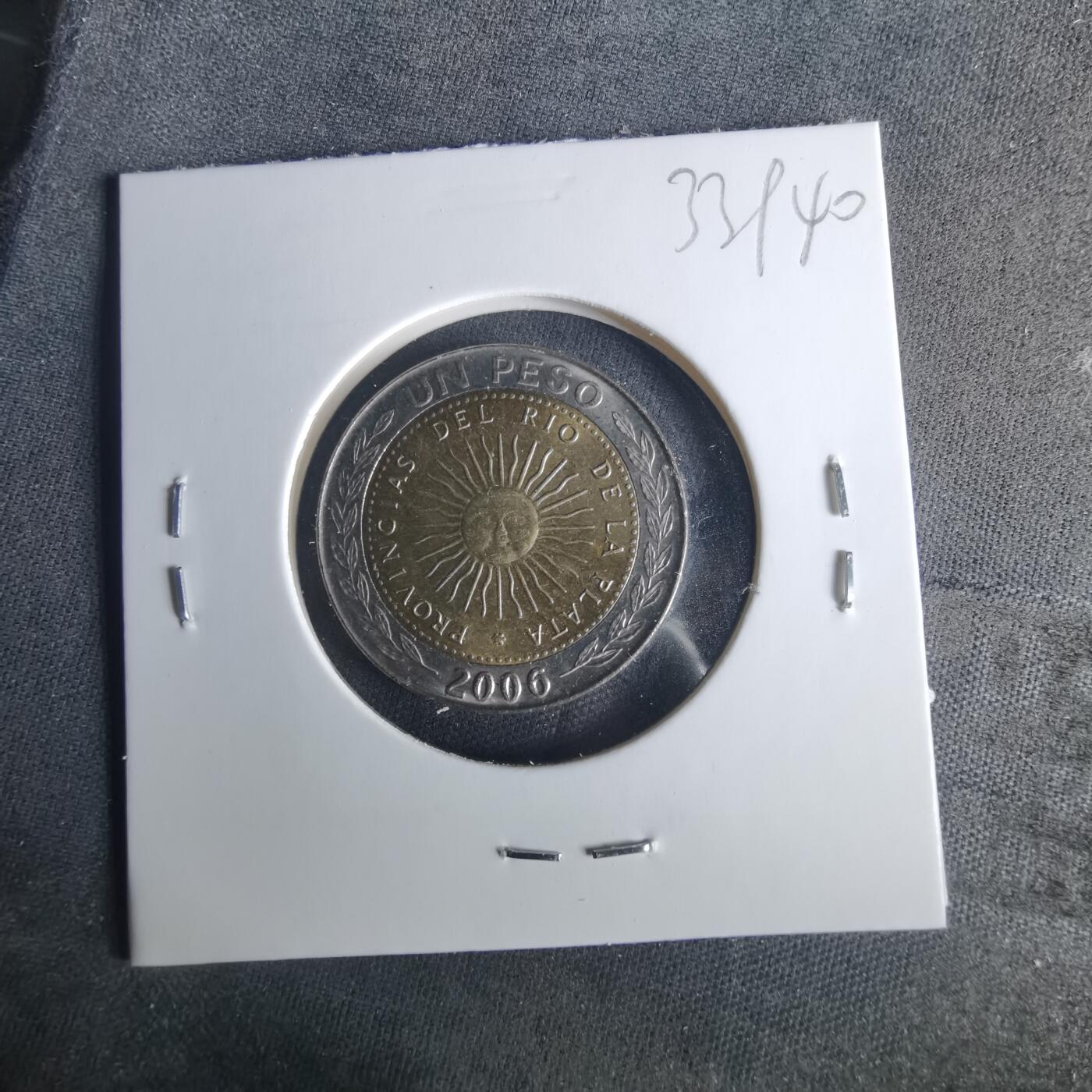 沼泽如烟--第1033场 阿根廷2006年1比索