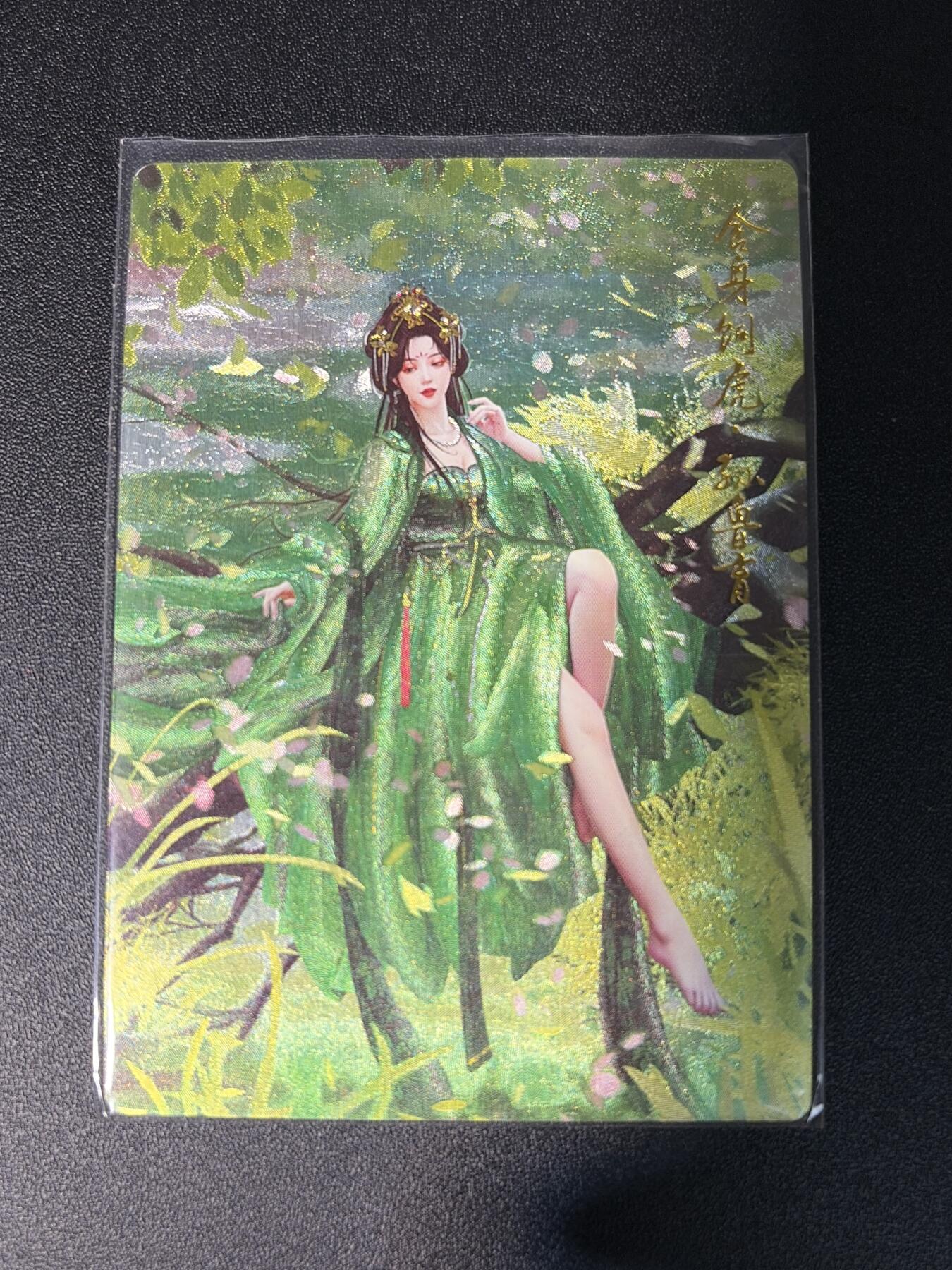 NO.28 好又多金牌大场，每周一站式配齐，方便凑单！（周6晚9点截拍，卖家送拍0抽成！） 卡德曼 三国 兰心 孙鲁育 粗闪