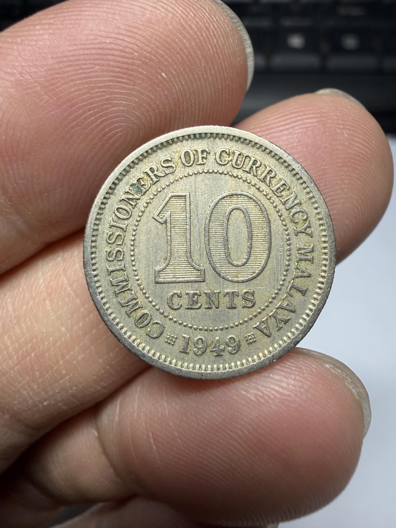 2026年集古藏今外币拍卖第三期-第7场—（总第317拍），可以寄存60天，满160元包邮。