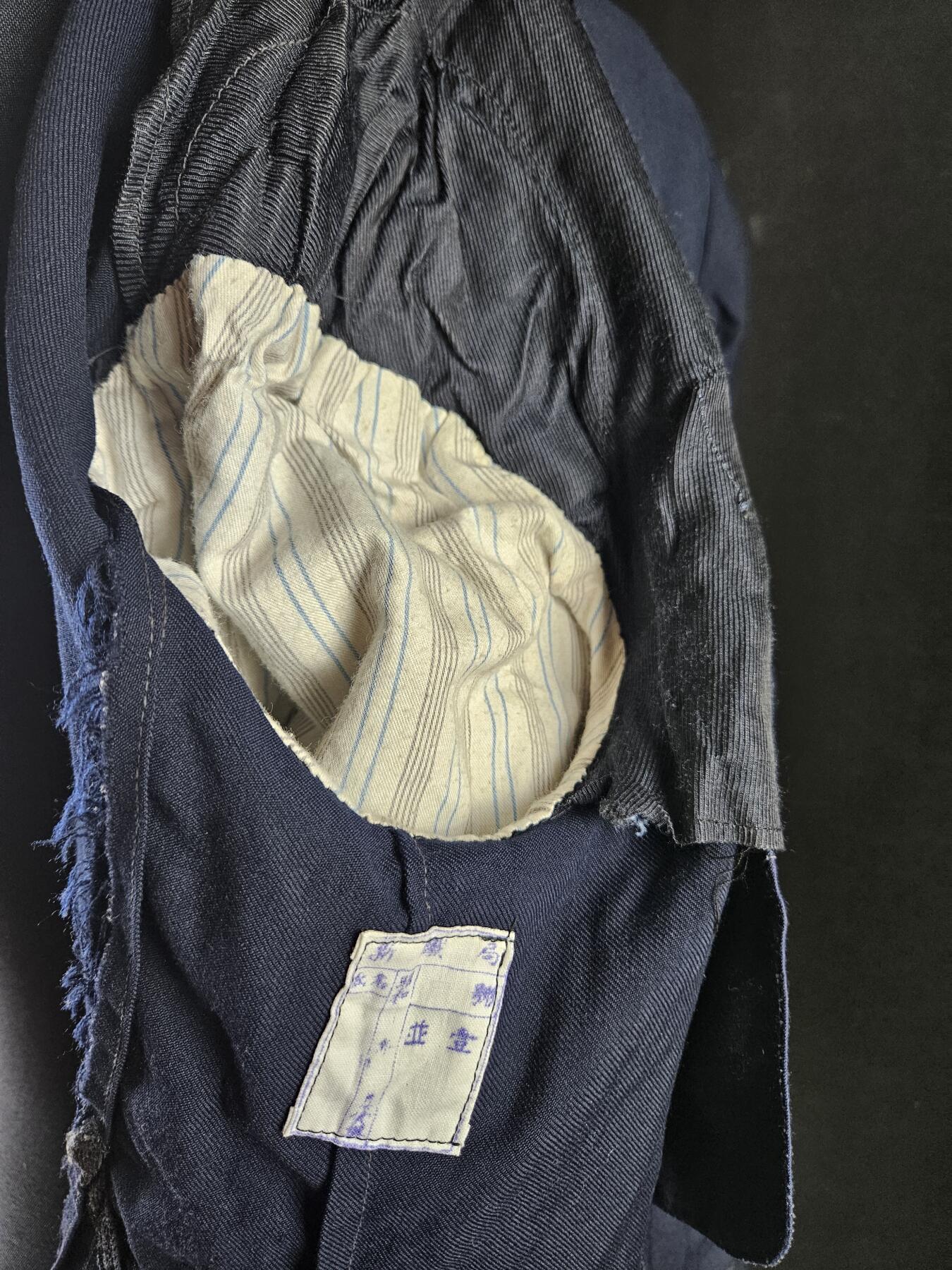 0元起拍勋章 第341期 咸鱼国勋章拍卖专场 3月25日（周三）下午6：00开始 日本国铁早期制服 上衣 胸围92 肩宽40 衣长73 袖长56