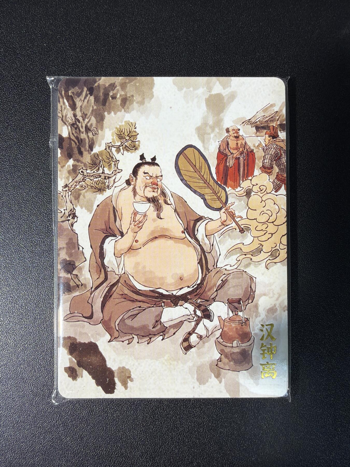 NO.28 好又多金牌大场，每周一站式配齐，方便凑单！（周6晚9点截拍，卖家送拍0抽成！） 超吉梦 张导 八仙 普卡一套 全新未拆