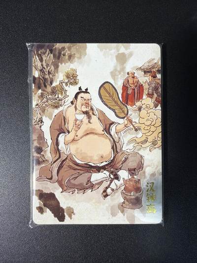 NO.28 好又多金牌大场，每周一站式配齐，方便凑单！（周6晚9点截拍，卖家送拍0抽成！） - 超吉梦 张导 八仙 普卡一套 全新未拆