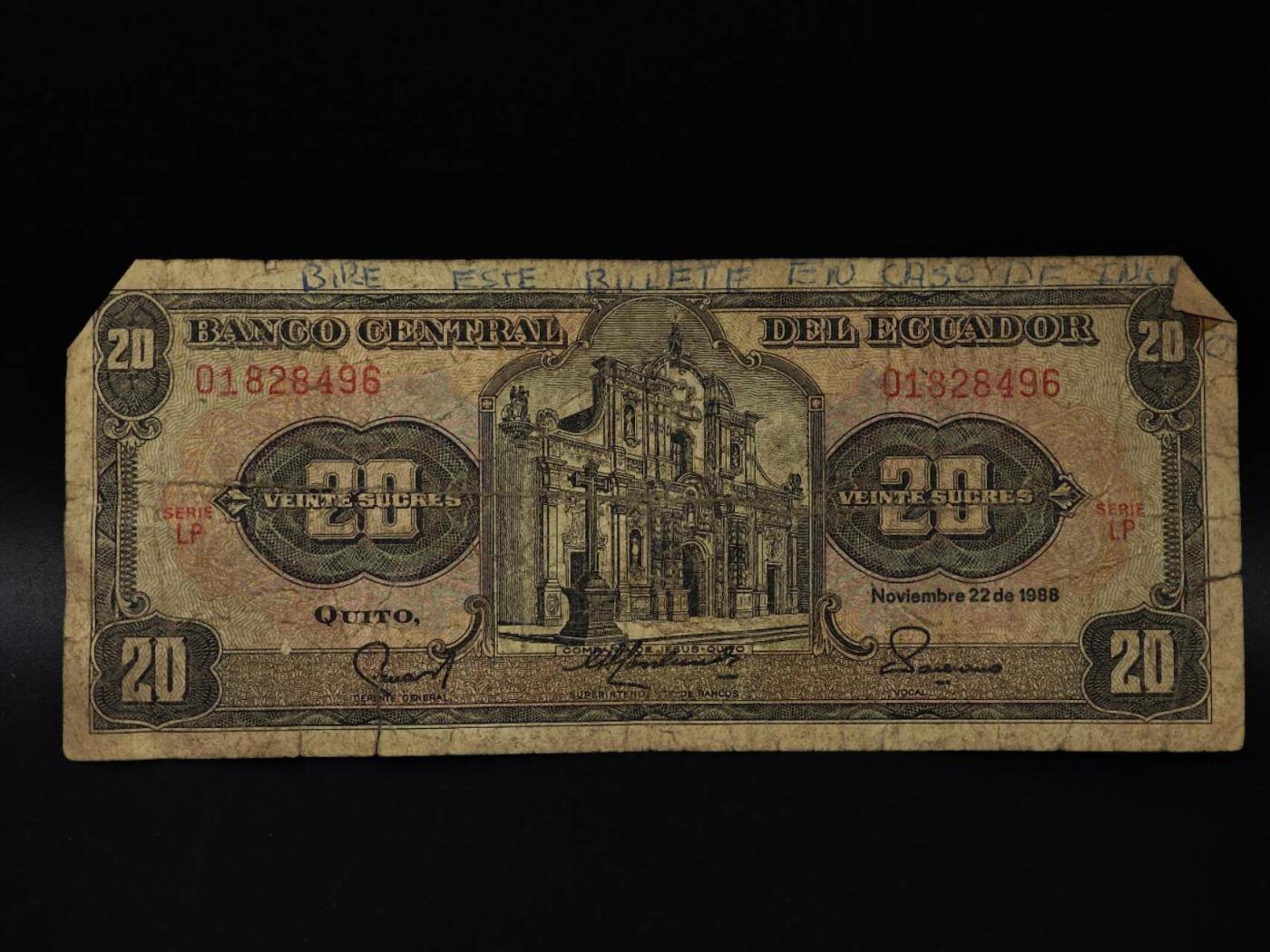  【淘币小摊】限时拍第八百八十四拍   纸币场    每周一统一发货 厄瓜多尔20苏纸币【有折】