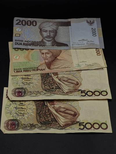  【淘币小摊】限时拍第八百八十四拍   纸币场    每周一统一发货 - 印尼2000-5000卢比纸币4张【有折】