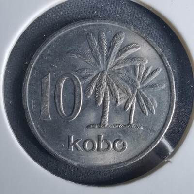 沼泽如烟--第1033场 - 尼日利亚1976年10考包