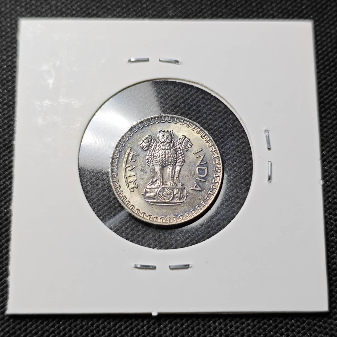 KK钱币收藏小铺   套币专场 2月预留时间 周末发货 1985印度25派沙好品 