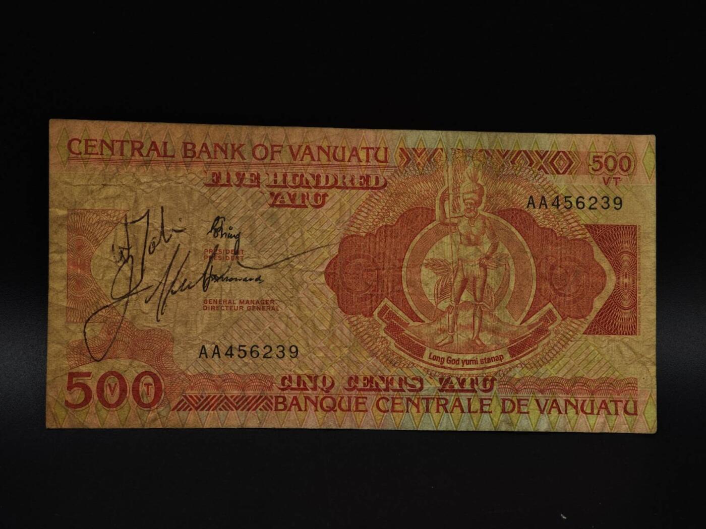  【淘币小摊】限时拍第八百八十四拍   纸币场    每周一统一发货 瓦努阿图500瓦图纸币【有折】