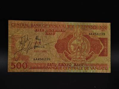  【淘币小摊】限时拍第八百八十四拍   纸币场    每周一统一发货 - 瓦努阿图500瓦图纸币【有折】