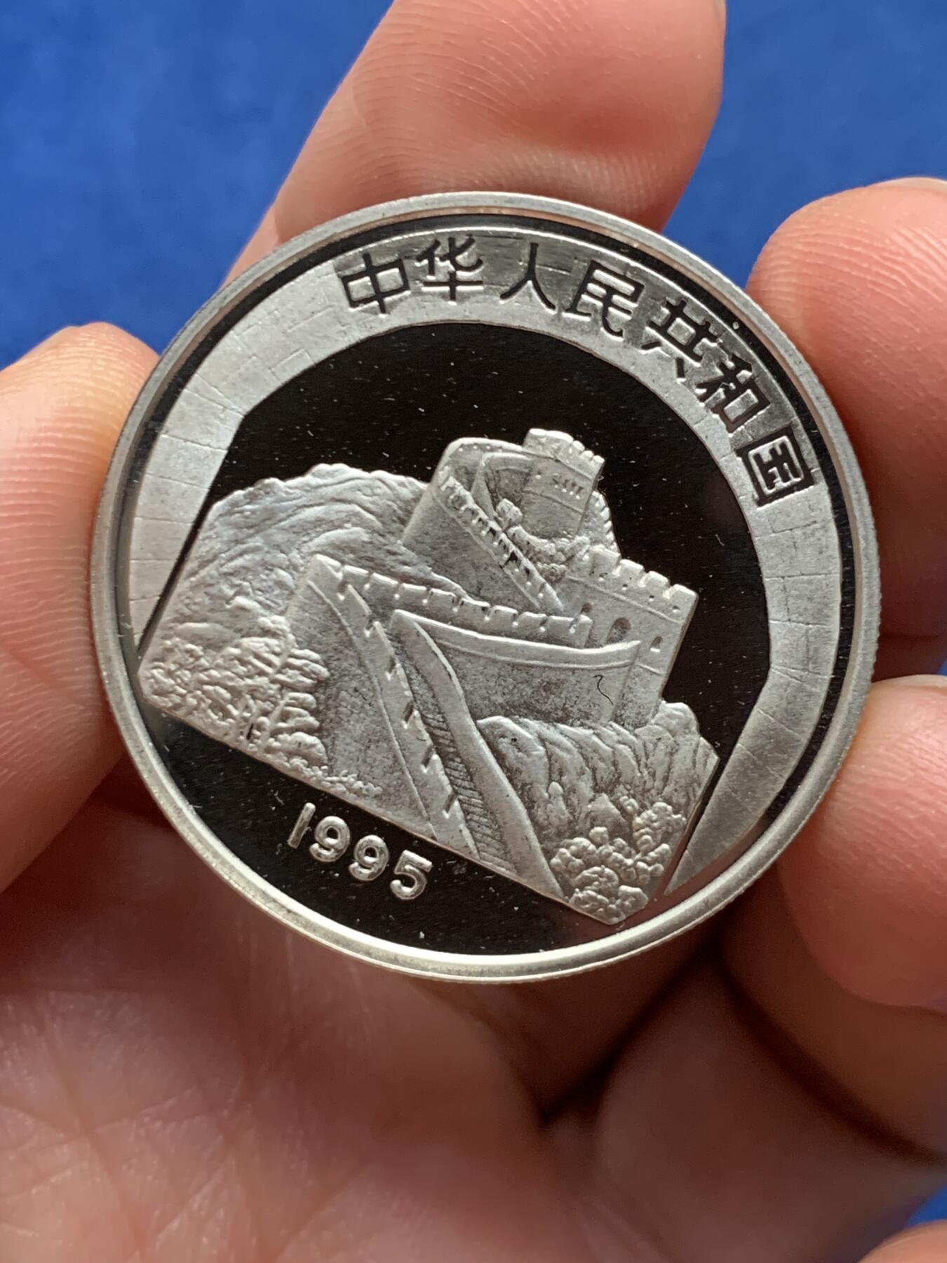 《竞宝斋》第473场 周日，周一 2场连拍 （全场包邮）欢迎送拍