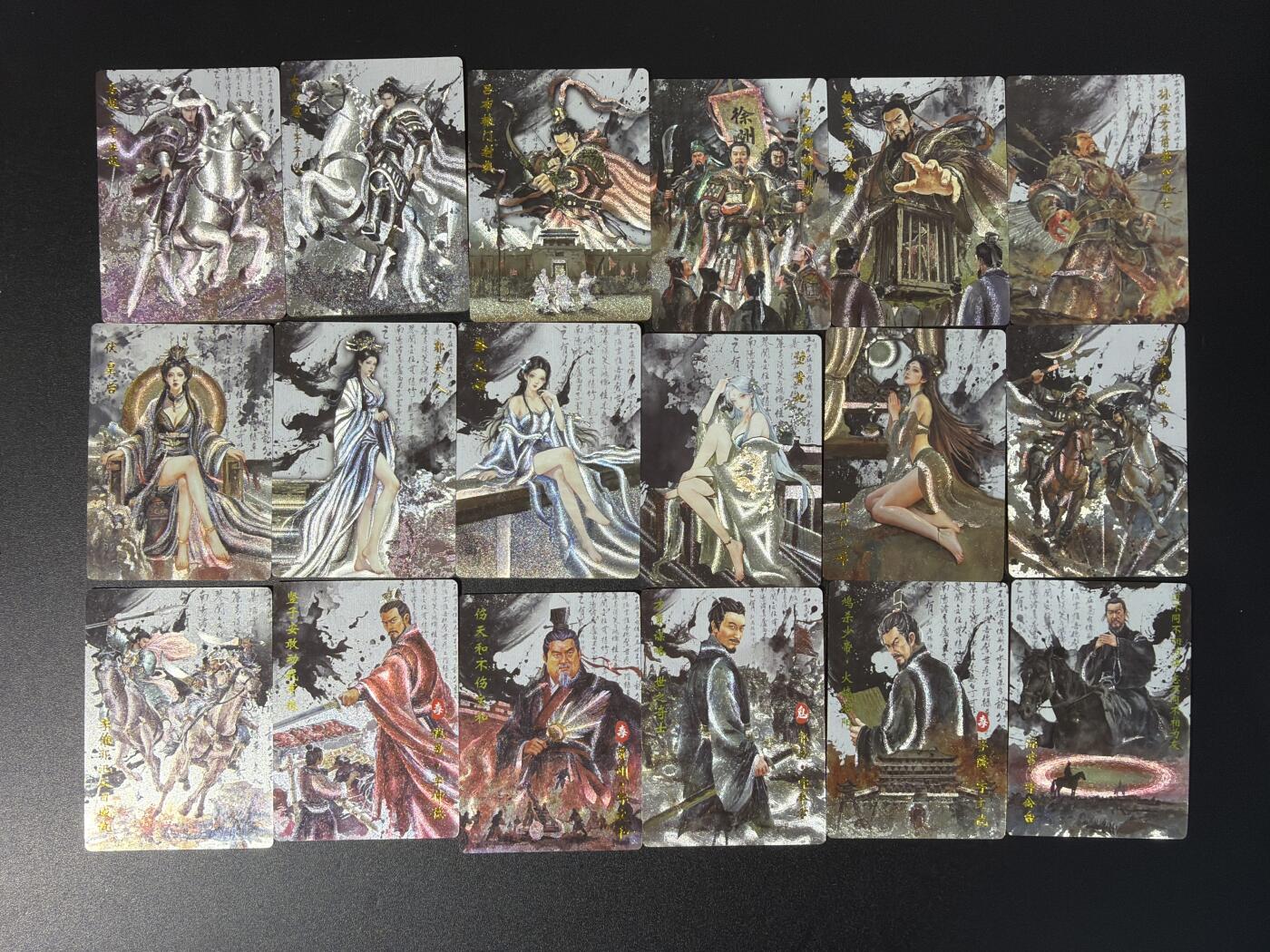 NO.28 好又多金牌大场，每周一站式配齐，方便凑单！（周6晚9点截拍，卖家送拍0抽成！） 琅琊 霸业丹青2 水墨异画 粗闪一套18张