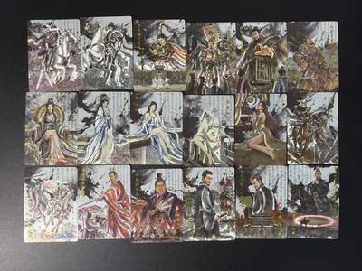 NO.28 好又多金牌大场，每周一站式配齐，方便凑单！（周6晚9点截拍，卖家送拍0抽成！） - 琅琊 霸业丹青2 水墨异画 粗闪一套18张