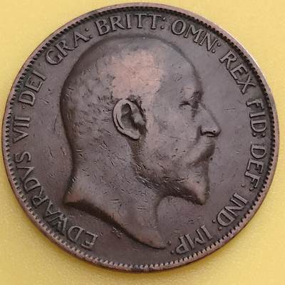 布加迪🐬～世界钱币(上海)🌾第 282 期 /  各国套币和散币 - 英国🇬🇧 1907年 1便士 爱德华七世