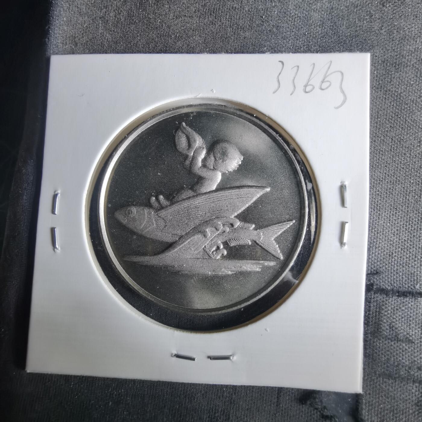 沼泽如烟--第1033场