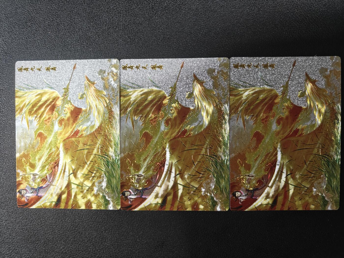 天玑星卡拍第181期《3.26周四截拍》持续收拍收评中 满赠卡需备注