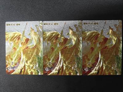 天玑星卡拍第181期《3.26周四截拍》持续收拍收评中 满赠卡需备注 - 奇点最新一期风云18凤舞九天粗闪三宫