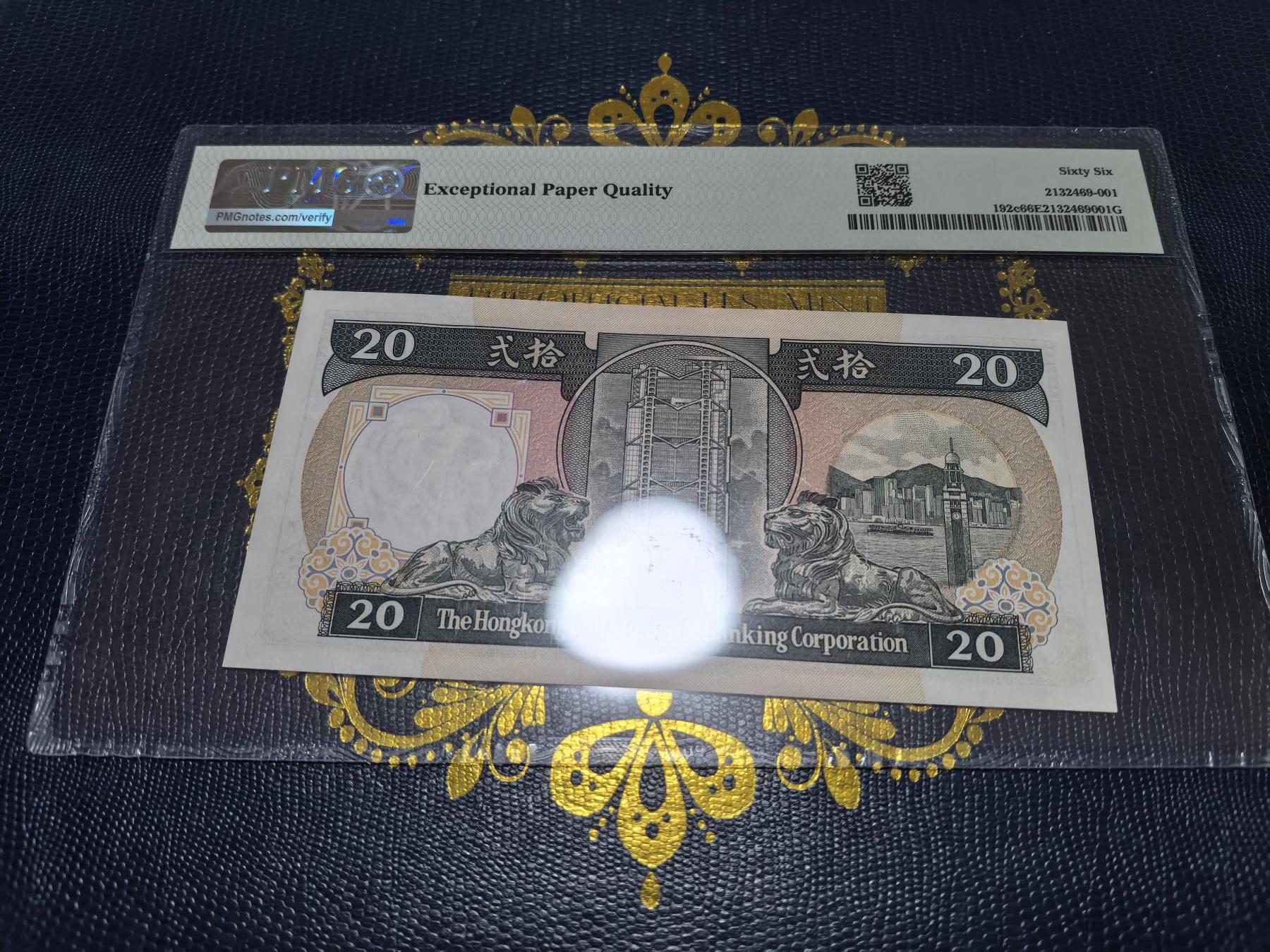 长老汇马年精选第十一场拍卖