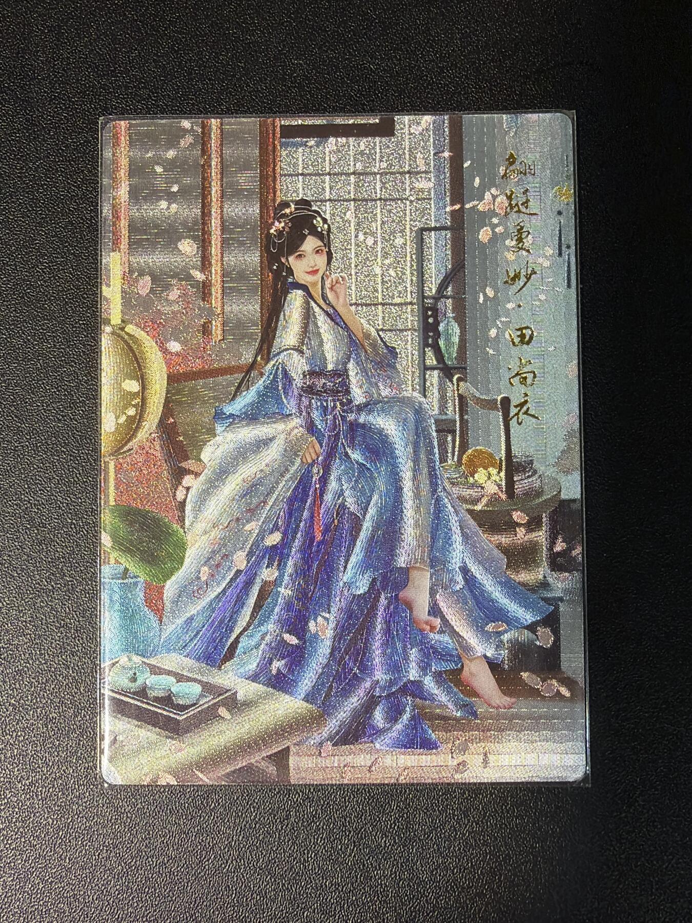 NO.28 好又多金牌大场，每周一站式配齐，方便凑单！（周6晚9点截拍，卖家送拍0抽成！） 卡德曼 三国 兰心 田尚衣 粗闪