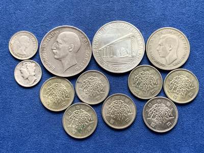 《竞宝斋》第473场 周日，周一 2场连拍 （全场包邮）欢迎送拍 - 12枚一组 各国银币 总重88克