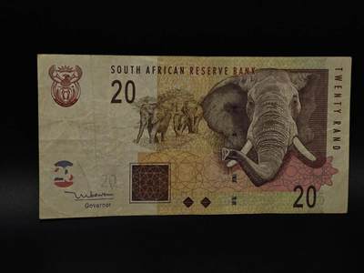  【淘币小摊】限时拍第八百八十四拍   纸币场    每周一统一发货 - 南非20兰德纸币【有折】