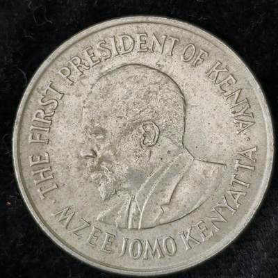 Krab外币市集Vol.27 - 肯尼亚1971年1先令
