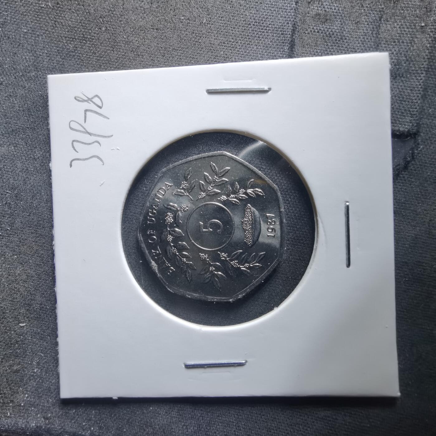 沼泽如烟--第1033场 乌干达1987年五分