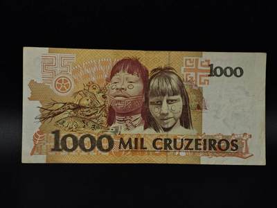  【淘币小摊】限时拍第八百八十四拍   纸币场    每周一统一发货 - 巴西1000克鲁塞罗纸币【有折】