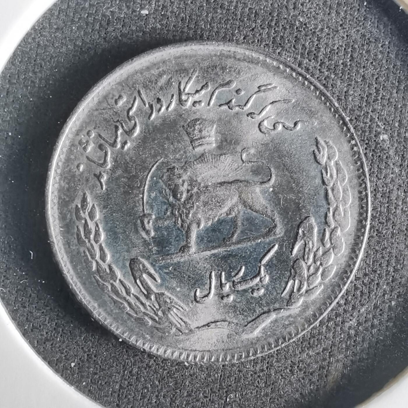 沼泽如烟--第1033场 伊朗