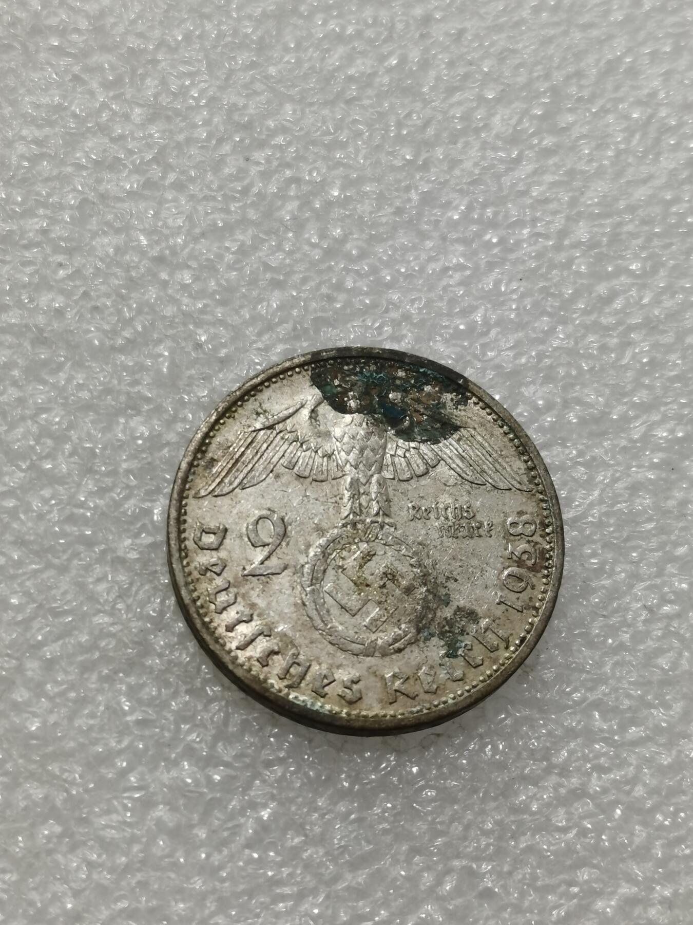 天下钱庄专场欢迎参拍 德国兴登堡2马克银币